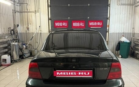 Opel Vectra B рестайлинг, 1999 год, 410 000 рублей, 4 фотография