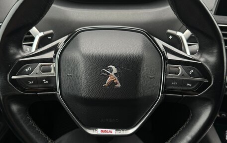 Peugeot 3008 II, 2017 год, 1 690 000 рублей, 8 фотография