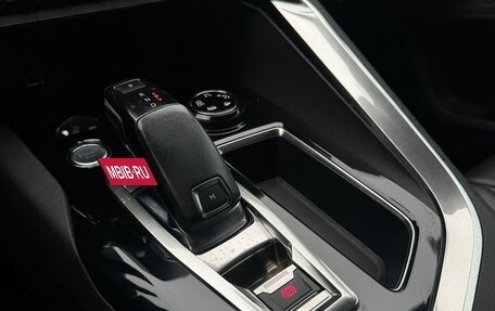 Peugeot 3008 II, 2017 год, 1 690 000 рублей, 7 фотография