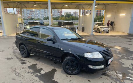 Nissan Almera Classic, 2008 год, 299 999 рублей, 2 фотография