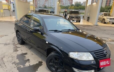 Nissan Almera Classic, 2008 год, 299 999 рублей, 4 фотография