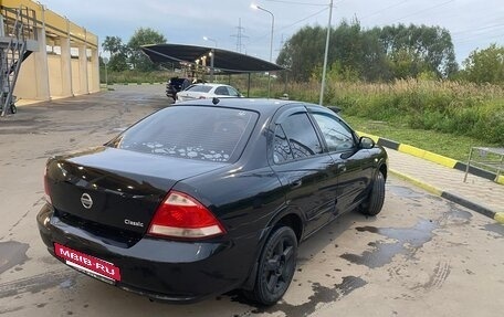 Nissan Almera Classic, 2008 год, 299 999 рублей, 8 фотография