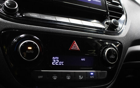 Hyundai Solaris II рестайлинг, 2020 год, 1 399 000 рублей, 20 фотография