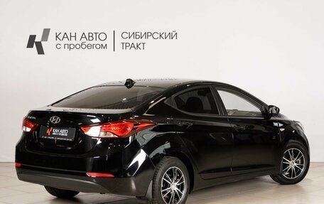 Hyundai Elantra V, 2015 год, 1 147 000 рублей, 2 фотография