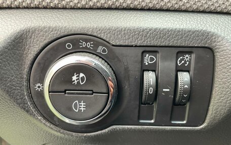 Chevrolet Cruze II, 2014 год, 699 000 рублей, 9 фотография