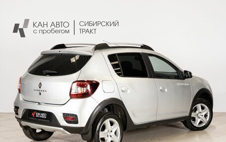 Renault Sandero II рестайлинг, 2015 год, 757 100 рублей, 2 фотография