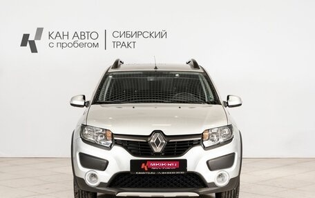 Renault Sandero II рестайлинг, 2015 год, 757 100 рублей, 9 фотография