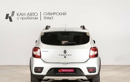 Renault Sandero II рестайлинг, 2015 год, 757 100 рублей, 10 фотография