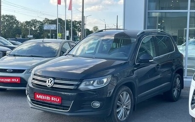Volkswagen Tiguan I, 2013 год, 849 000 рублей, 1 фотография