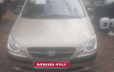 Hyundai Getz I рестайлинг, 2008 год, 695 000 рублей, 1 фотография