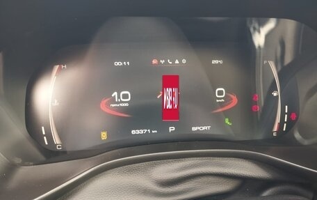 Haval Jolion, 2024 год, 1 832 000 рублей, 8 фотография