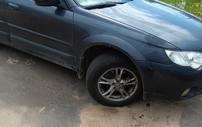 Subaru Outback III, 2007 год, 700 000 рублей, 1 фотография