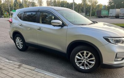 Nissan X-Trail, 2020 год, 2 045 000 рублей, 1 фотография