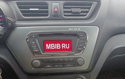 KIA Rio III рестайлинг, 2013 год, 950 000 рублей, 1 фотография