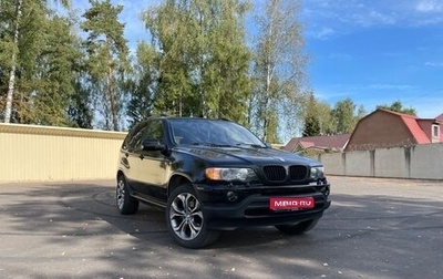 BMW X5, 2002 год, 1 100 000 рублей, 1 фотография