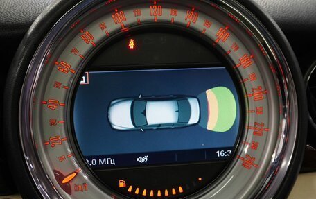 MINI Hatch, 2006 год, 740 000 рублей, 16 фотография