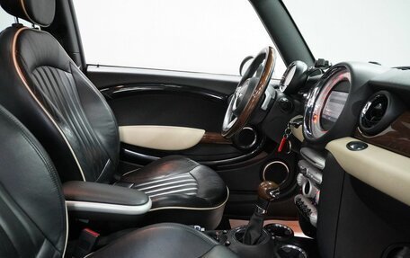 MINI Hatch, 2006 год, 740 000 рублей, 11 фотография