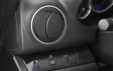 Mazda 6, 2008 год, 850 000 рублей, 17 фотография