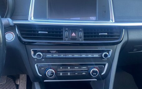 KIA Optima IV, 2019 год, 1 500 000 рублей, 8 фотография