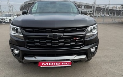 Chevrolet Colorado II, 2022 год, 5 780 000 рублей, 1 фотография