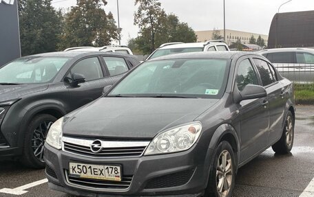 Opel Astra H, 2011 год, 599 000 рублей, 1 фотография