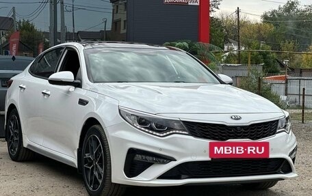 KIA Optima IV, 2018 год, 2 399 000 рублей, 2 фотография