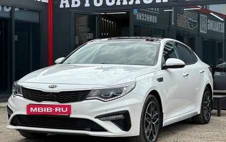 KIA Optima IV, 2018 год, 2 399 000 рублей, 6 фотография