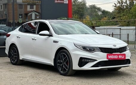 KIA Optima IV, 2018 год, 2 399 000 рублей, 3 фотография