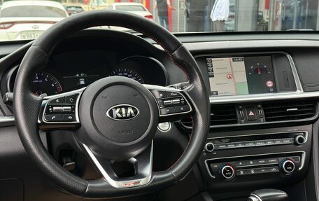 KIA Optima IV, 2018 год, 2 399 000 рублей, 23 фотография