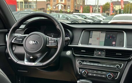 KIA Optima IV, 2018 год, 2 399 000 рублей, 25 фотография