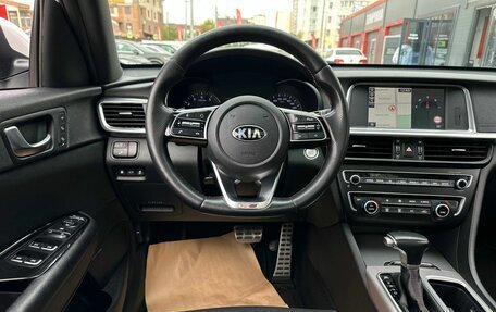 KIA Optima IV, 2018 год, 2 399 000 рублей, 24 фотография