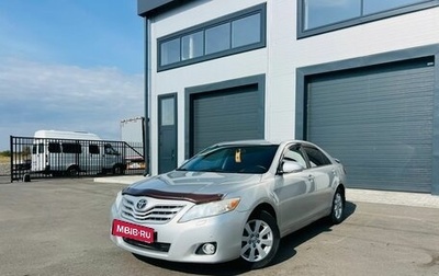 Toyota Camry, 2010 год, 1 379 000 рублей, 1 фотография