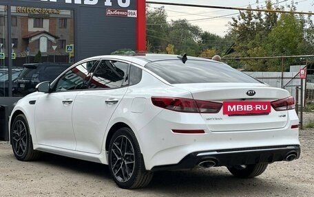 KIA Optima IV, 2018 год, 2 399 000 рублей, 16 фотография