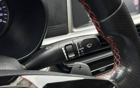 KIA Optima IV, 2018 год, 2 399 000 рублей, 36 фотография