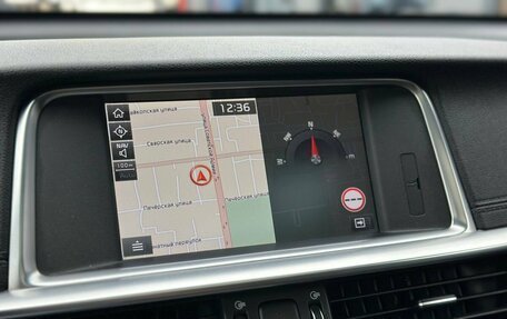 KIA Optima IV, 2018 год, 2 399 000 рублей, 40 фотография