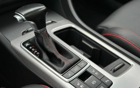 KIA Optima IV, 2018 год, 2 399 000 рублей, 38 фотография