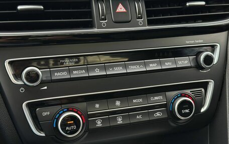 KIA Optima IV, 2018 год, 2 399 000 рублей, 37 фотография