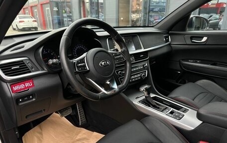 KIA Optima IV, 2018 год, 2 399 000 рублей, 27 фотография