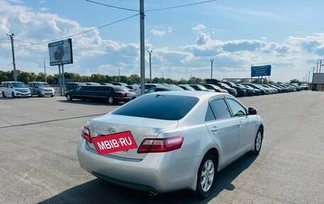 Toyota Camry, 2010 год, 1 379 000 рублей, 6 фотография
