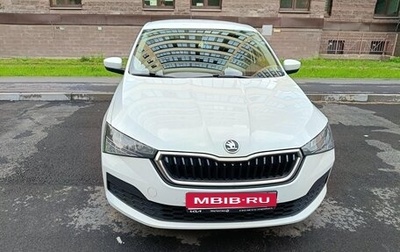 Skoda Rapid II, 2021 год, 1 560 000 рублей, 1 фотография