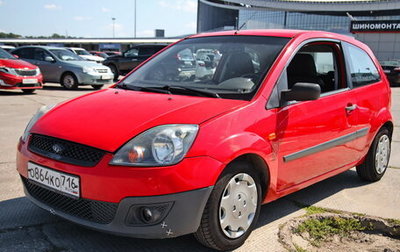 Ford Fiesta, 2007 год, 255 920 рублей, 1 фотография