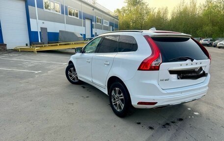 Volvo XC60 II, 2014 год, 1 870 000 рублей, 5 фотография