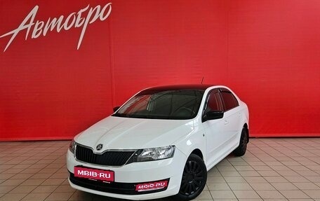 Skoda Rapid I, 2016 год, 945 000 рублей, 1 фотография