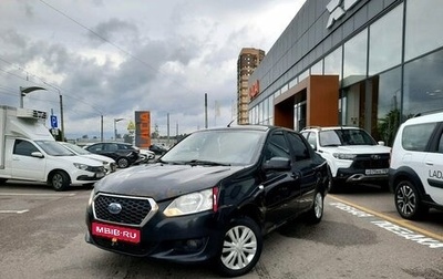 Datsun on-DO I рестайлинг, 2017 год, 389 000 рублей, 1 фотография
