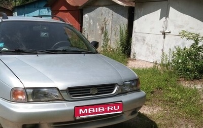 Suzuki Baleno I, 1997 год, 180 000 рублей, 1 фотография