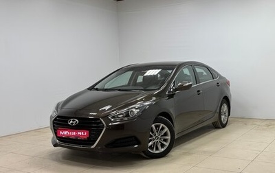 Hyundai i40 I рестайлинг, 2017 год, 1 400 000 рублей, 1 фотография