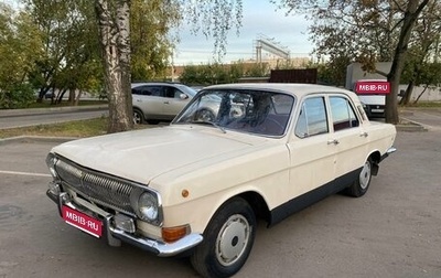ГАЗ 24 «Волга» I (24), 1978 год, 140 000 рублей, 1 фотография