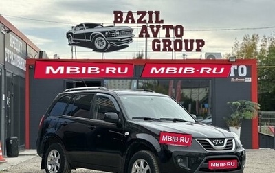 Chery Tiggo (T11), 2013 год, 320 000 рублей, 1 фотография