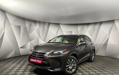 Lexus NX I, 2015 год, 2 195 000 рублей, 1 фотография