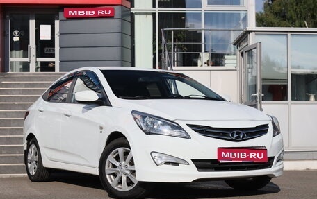 Hyundai Solaris II рестайлинг, 2015 год, 861 493 рублей, 1 фотография